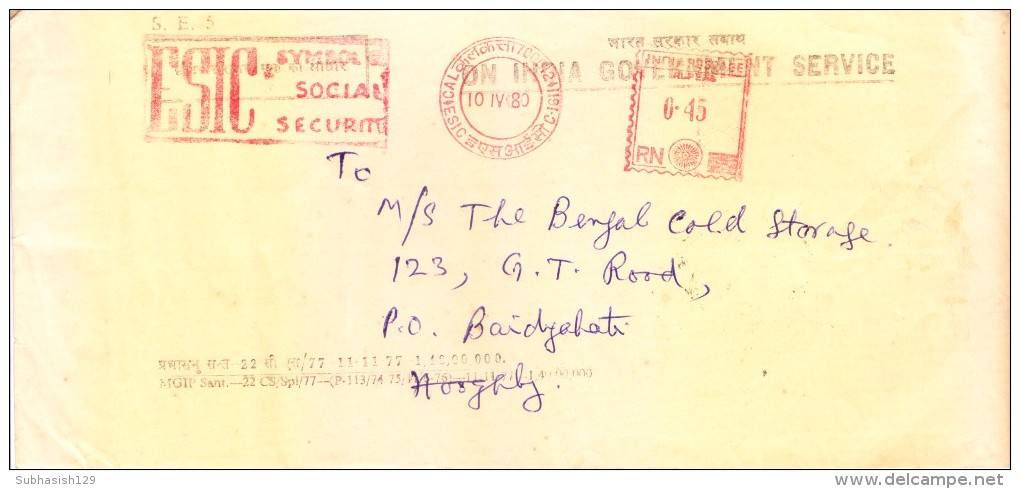INDIA 1980 SINGLE ADVERTISEMENT METER FRANKING FROM CALCUTTA - ESIC, SYMBOL OF SOCIAL SECURITY - Covers & Documents