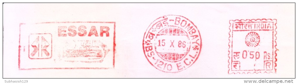 INDIA 1986 SINGLE ADVERTISEMENT METER FRANKING FROM BOMBAY , ON PIECE - ESSAR - Covers & Documents