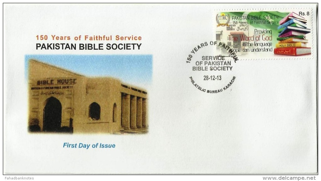 PAKISTAN MNH 2013 FDC FIRST DAY COVER 150 YEARS OF FAITHFUL SERVICE PAKISTAN BIBLE SOCIETY - Pakistan
