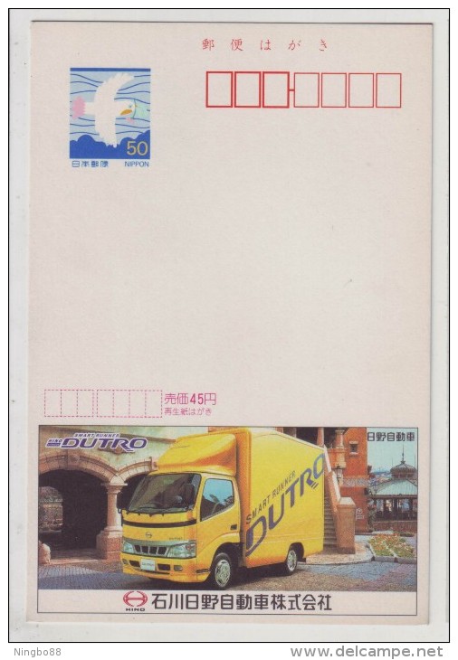 Dutro Smart Runner,truck,Japan Hino Motors Company Advertising Pre-stamped Card - Trucks