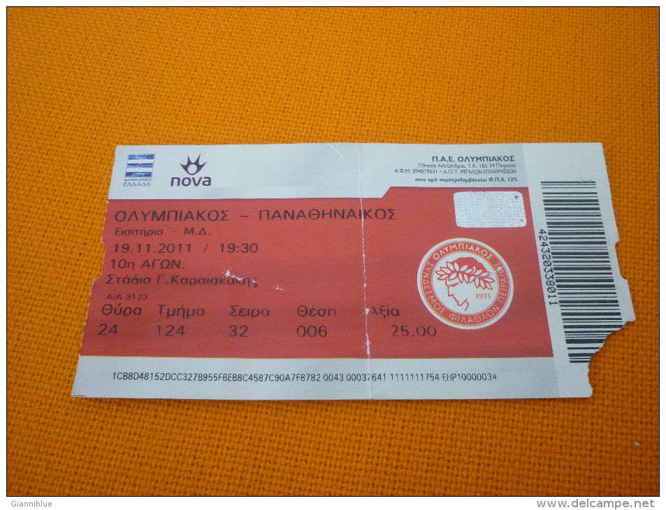 Olympiakos-Panathinaikos Greek Superleague Football Match Ticket Stub 19/11/2011 - Match Tickets