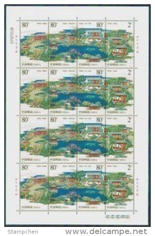 China 2003-11 Master-of-Nets Garden Stamps Sheet Lake - Blocks & Sheetlets