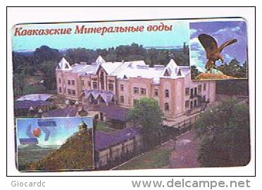 RUSSIA - SOUTHERN TELEPHONE COMPANY, STAVROPOL    500 (CODE CT 146) THOMSON  -  TIRAGE 7000 - (USED) - RIF. 8792 - Aigles & Rapaces Diurnes