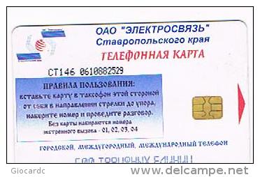 RUSSIA - SOUTHERN TELEPHONE COMPANY, STAVROPOL    500 (CODE CT 146) THOMSON  -  TIRAGE 7000 - (USED) - RIF. 8792 - Arenden & Roofvogels