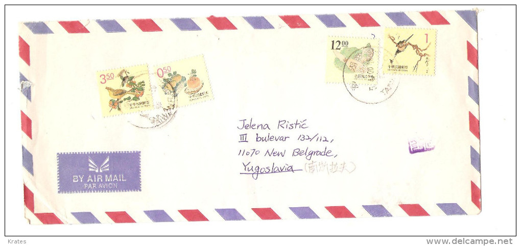 Old Letter - Taiwan - Storia Postale