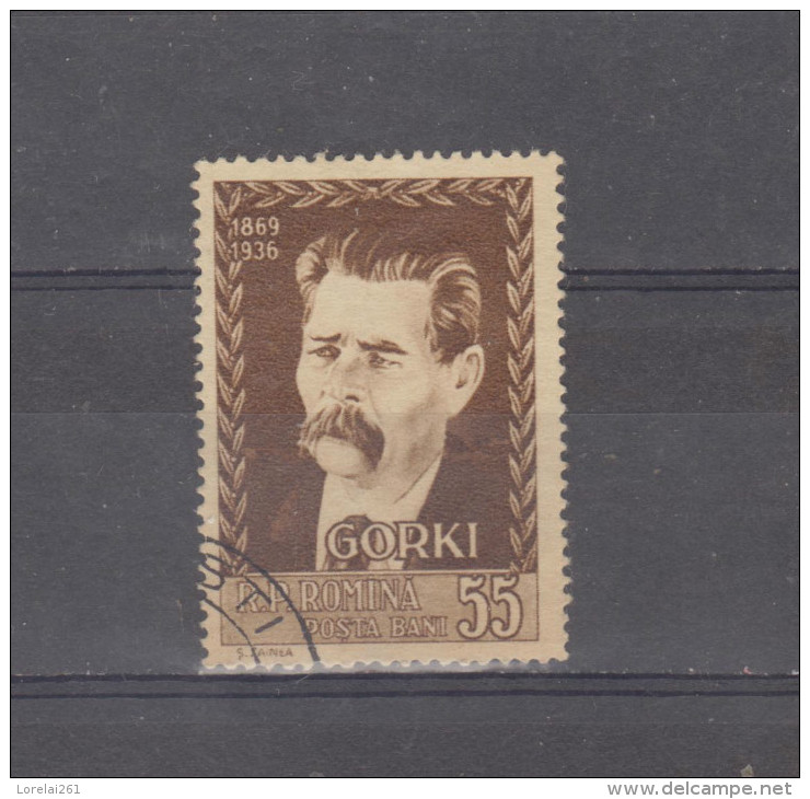 1956, 20e ANNIV DE LA MORT DE MAXIM GORKI,  MI No 1593 Et Yv No 1466 - Gebraucht