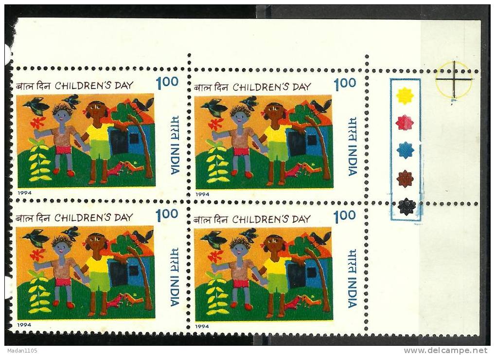 INDIA, 1994, National Children´s Day, Childrens Day, Block Of 4, With Traffic Lights,   MNH, (**) - Nuovi