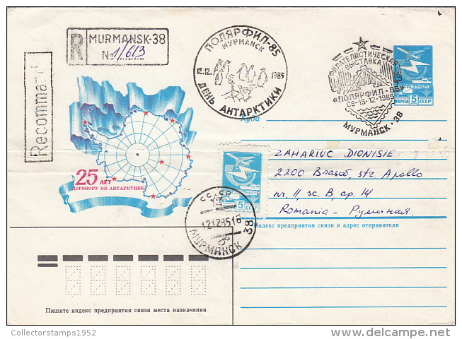 3996- ANTARCTIC TREATY ANNIVERSARY, PENGUINS, REGISTERED COVER STATIONERY, 1985, RUSSIA - Traité Sur L'Antarctique