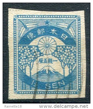 Japon                  176    Oblitéré - Used Stamps