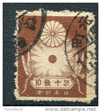 Japon                  182    Oblitéré - Gebraucht