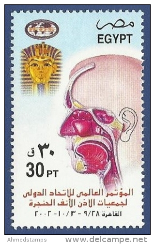 EGYPT MNH 2002 IFOS 17th CONGRESS INTERNATIONAL FEDERATION OF OTORHINOLARYNGOLOGICAL SOCIETIES CAIRO - Unused Stamps