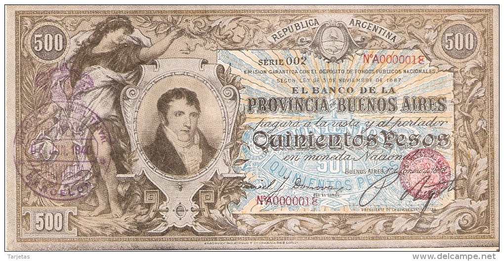 REPRODUCCION DE UN BILLETE DE ARGENTINA DE 500 PESOS DEL AÑO 1888 (BANKNOTE) CON SELLO CORREOS AÑO 1940 ¡HOLA ESPAÑA! - Argentina