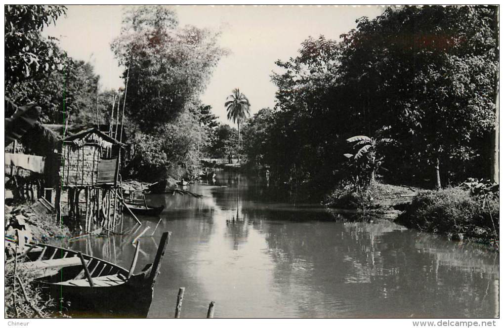 SAIGON VILLAGE - Vietnam