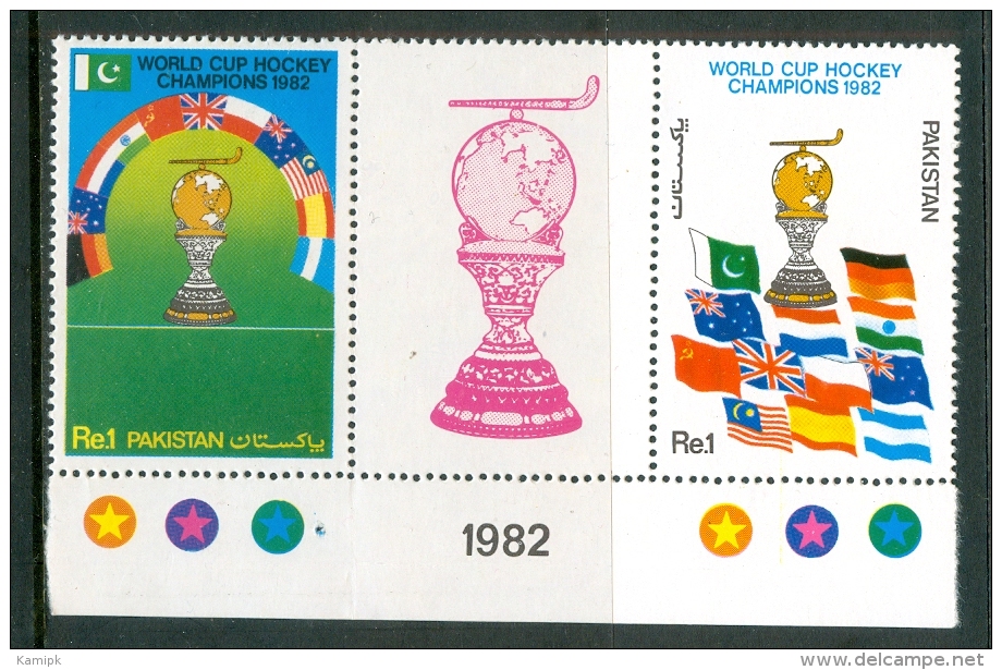 PAKISTAN MNH(**) STAMPS (FOR THE YEAR-1982) - Pakistan