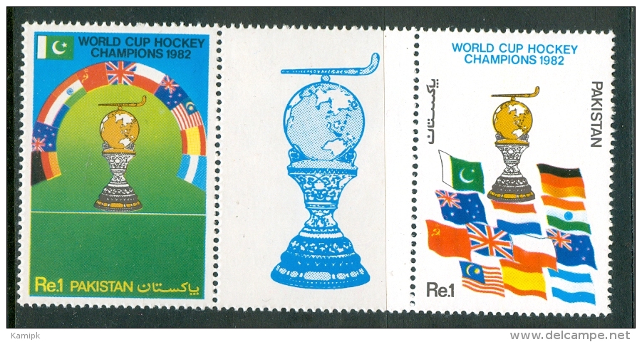 PAKISTAN MNH(**) STAMPS (FOR THE YEAR-1982) - Pakistan