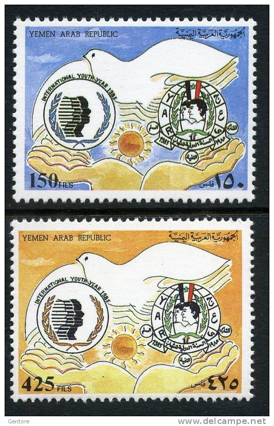 1987 YEMEN Year Of Youngness Cpl. Set Of 2 Yvert Cat. N° 366 Absolutely Perfect MNH ** - Other & Unclassified