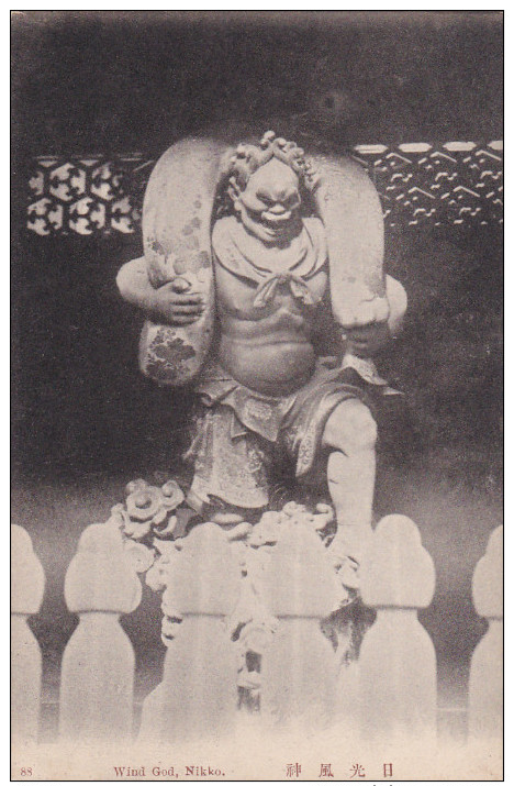 NIKKO, Japan, 1900-1910´s; Wind God - Autres & Non Classés