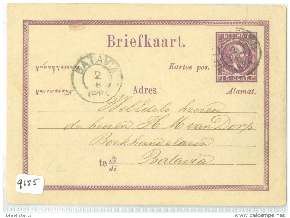 NEDERLANDS-INDIE * HANDGESCHREVEN BRIEFKAART Uit 1884 Van BANDOENG Naar BATAVIA (9155) - Niederländisch-Indien