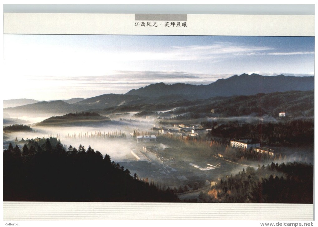 080422 PRESTAMPED POST CARDS 4.20 X 6 JIANGXI SCENERY