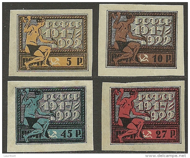 RUSSLAND RUSSIA 1922 Michel 195 - 196 + 198 - 199 * - Ungebraucht