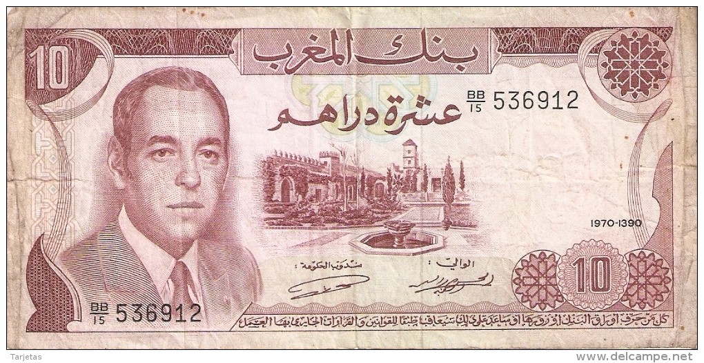 BILLETE DE MARRUECOS DE 10 DIRHAMS DEL  AÑO 1970  (BANKNOTE) - Marruecos