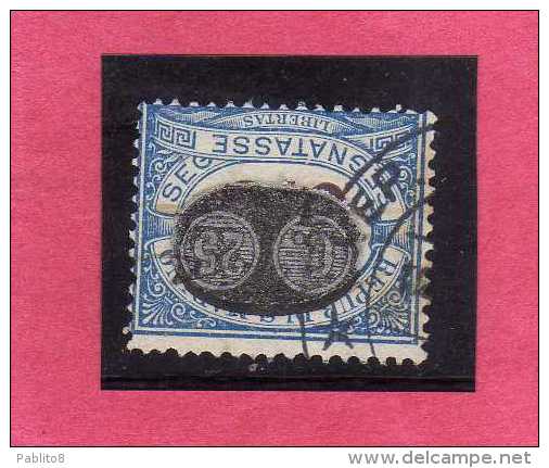 SAN MARINO 1931 SEGNATASSE DUE TASSE TAXE MASCHERINE SOPRASTAMPATO SURCHARGED LIRE 2 SU CENT. 10 USATO USED - Timbres-taxe