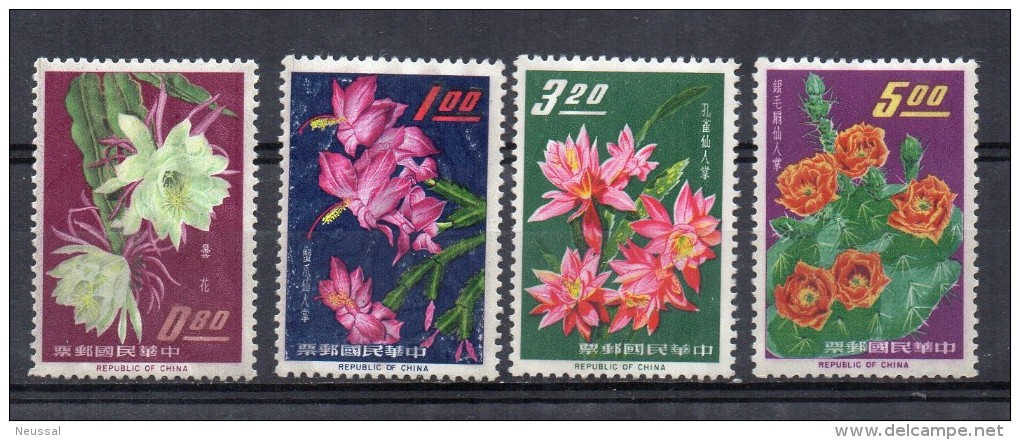 Serie Nº 455/8 Formosa - Unused Stamps
