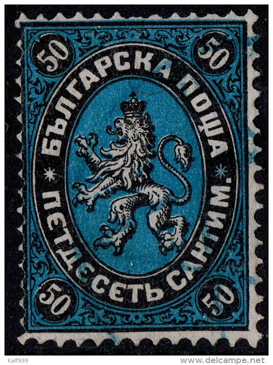 ~~~ Bulgaria 1879 - Arms With Lion - French Denomination - 50 Centimes - Mi. 4 (o) - CV 160.00  Euro - Top Quality ! ~~~ - Gebruikt