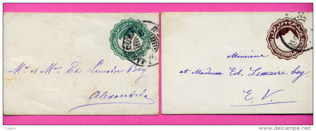 2 Enveloppes Entiers Postaux Des Postes Egyptiennes - 1866-1914 Khedivate Of Egypt