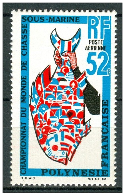 FRENCH POLYNESIA 1969 World Championship In The Underwater Fishing, Emblem 52F., XF MNH - Unused Stamps