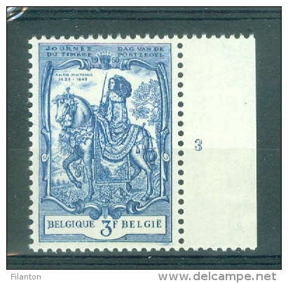 BELGIE - OBP Nr 1121 - Dag Van De Postzegel - PLAATNUMMER 3 - MNH** - ....-1960