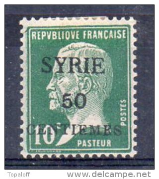 Syrie N°119 Neuf Charniere - Nuevos