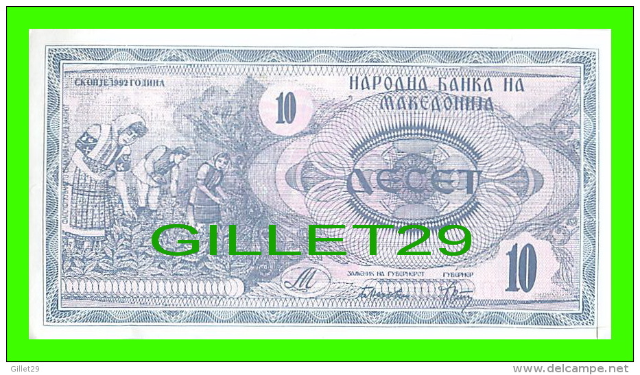 BILLETS DE MACÉDOINE - 10 AECET - JAMAIS ÉTÉ UTILISÉ - No 5704218, 1992 - - Macédoine Du Nord