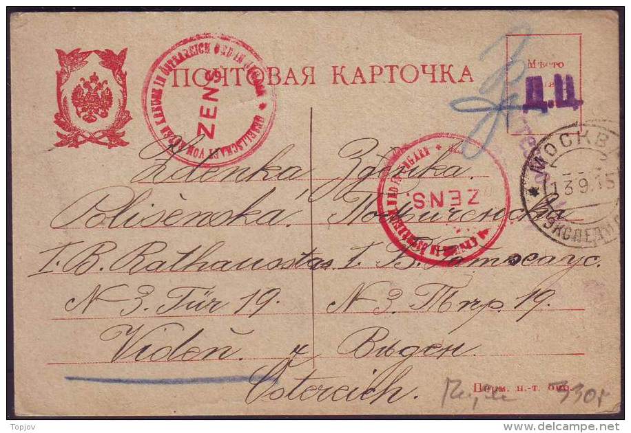 RUSSIA - ORLOV ZENSUR - PRISONNIER CARD To AUSTRIA - Stamped Stationery