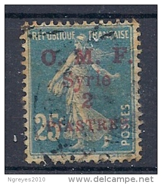 140016115  SIRIA  YVERT   Nº  37 - Used Stamps