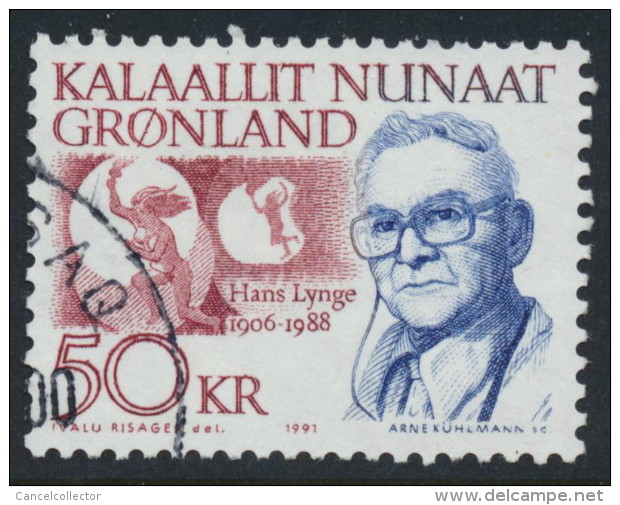 Greenland Groenland Grönland 1991, 50kr Hans Lynge, F-VF Used (DCGR-00003) - Gebruikt