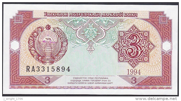 Uzbekistan, 3 Sum, P.74 (1994) UNC - Uzbekistan