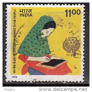 India Used 1996, SAARC Year Of Literacy, Women Writting., Slate - Oblitérés