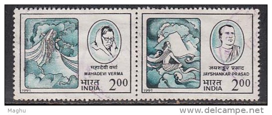 Se-tenent, Mahadevi Verma, Literature, Poet, India Used 1991, Hindi Literature - Used Stamps
