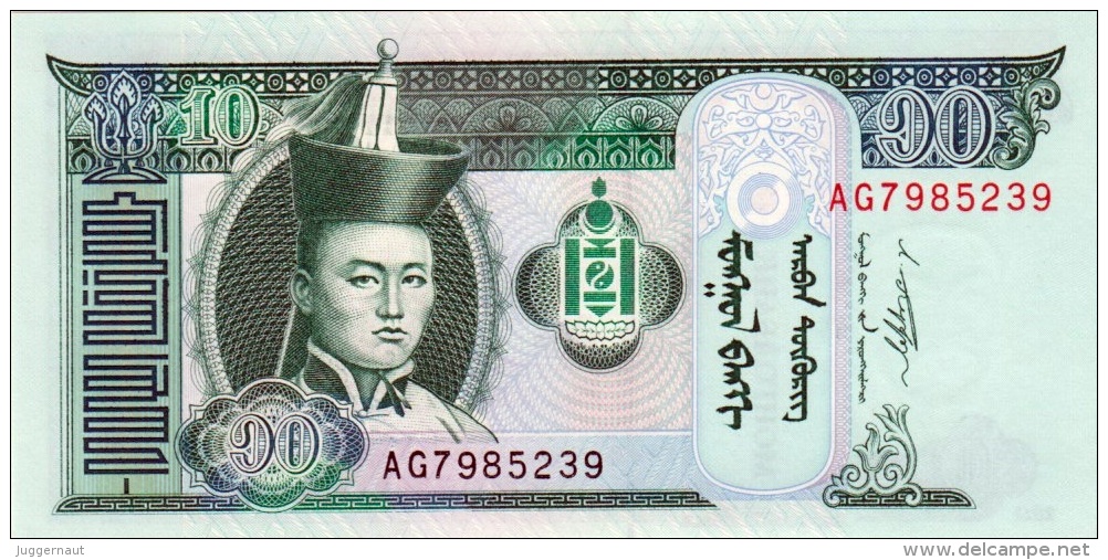 MONGOLIA 10 TUGRIK BANKNOTE 2011 PICK NO.62F UNCIRCULATED UNC - Mongolia