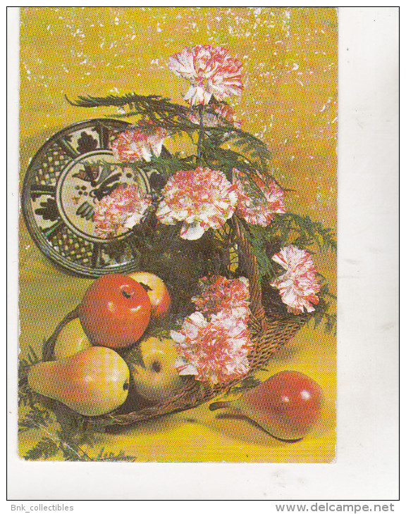 Romanian Small Calendar - 1978 CLF - Calendrier , Roumanie - Formato Piccolo : 1971-80