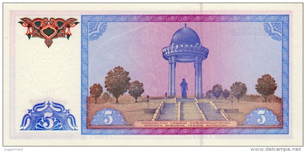 UZBEKISTAN 5 SUM BANKNOTE 1994 PICK NO.75 UNCIRCULATED UNC - Usbekistan