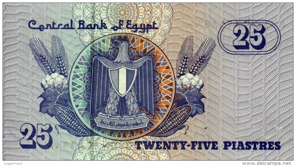 EGYPT 25 PIASTRES BANKNOTE ISSUE SERIES 1985 PICK NO.57 UNCIRCULATED UNC - Egypte