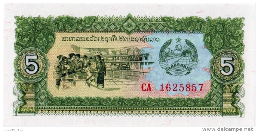 LAOS REPLACEMENT 5 KIP BANKNOTE 1979 PICK NO.26 UNCIRCULATED UNC - Laos