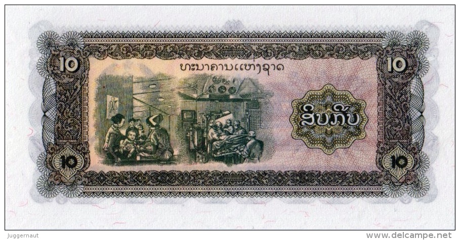 LAOS 10 KIP REPLACEMENT BANKNOTE 1979 PICK NO.27 UNCIRCULATED UNC - Laos