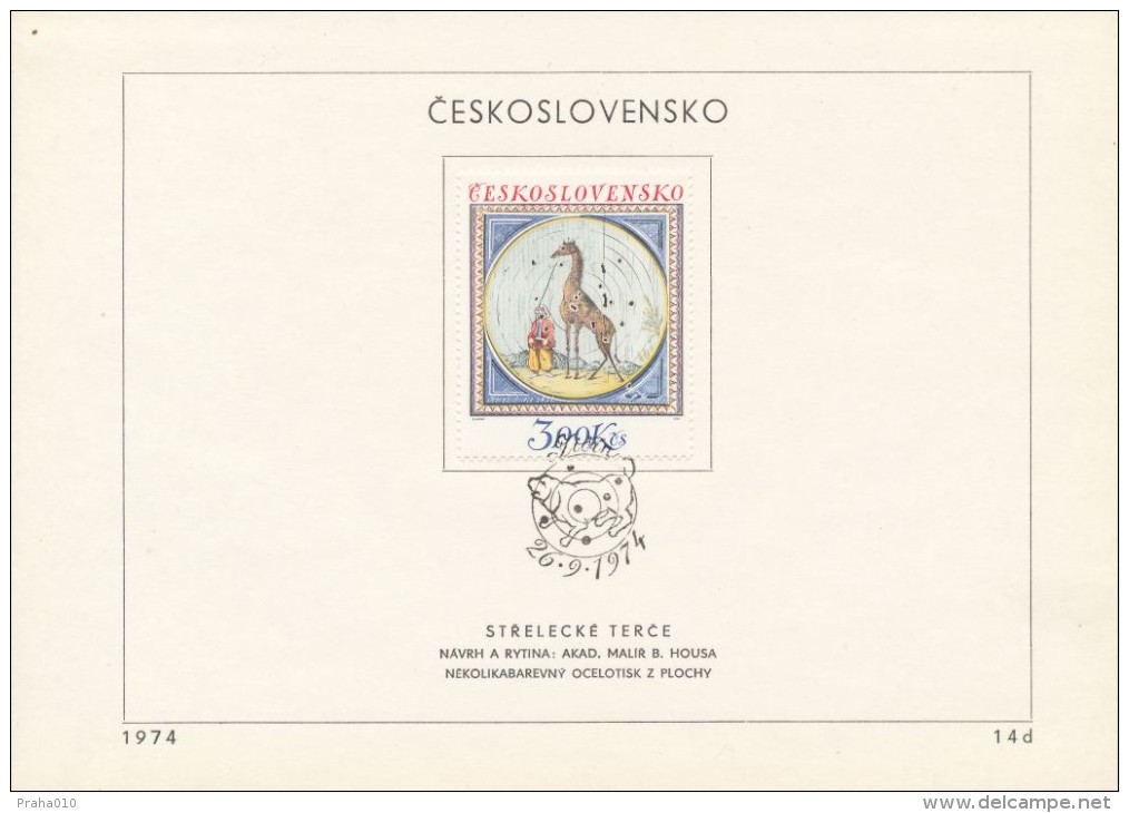 Czechoslovakia / First Day Sheet (1974/14d) Jicin: Shooting Targets (exotic Themes, Giraffe) - Giraffen