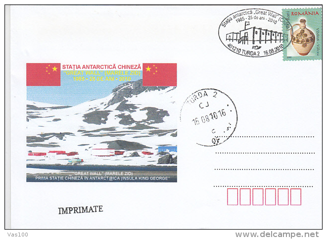 GREAT WALL CHINESE ANTARCTIC BASE,  SPECIAL COVER, 2010, ROMANIA - Bases Antarctiques