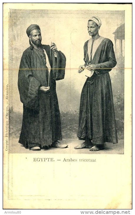 N°68 QQ  EGYPTE ARABES TRICOTANT - Personnes