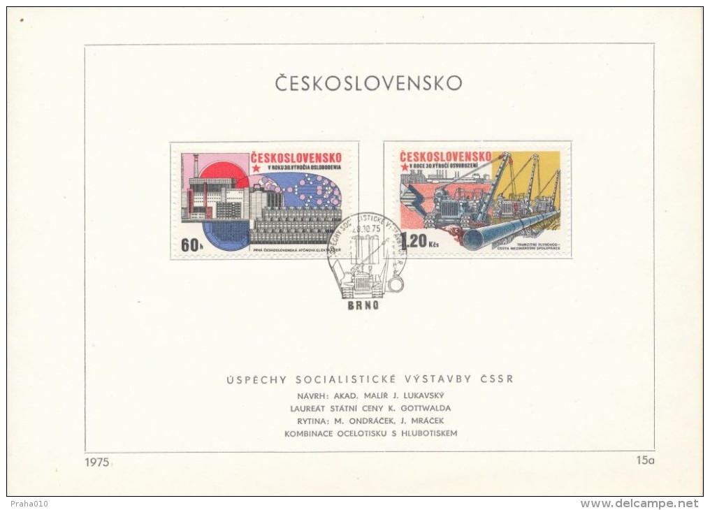 Czechoslovakia / First Day Sheet (1975/15 A) Brno: Socialist Construction (atomic Power Plant, Pipeline Transit) - Gas