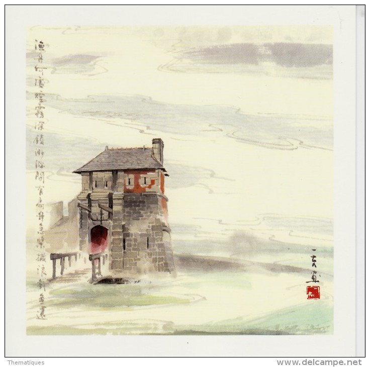 Thematiques Calligraphie Texte Et Peinture De He Yifu Le Voyage D'un Peintre Chinois En Bretagne Camaret La Tour Vauban - Bretagne